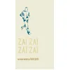 Image de ZaÃ¯ ZaÃ¯ ZaÃ¯ ZaÃ¯