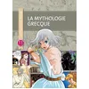Image de Mythologie Grecque (La)