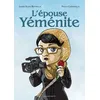 Image de L'épouse Yéménite