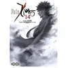 Image de Fate/Zero - Tome 14