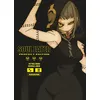 Image de Soul Eater Perfect Edition - Tome 8 - Okubo Atsushi