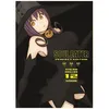 Image de Soul Eater - Tome 12