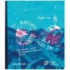 Image de Marcher Vers Soi - GÃ©ographie Intime Et Braconnage FÃ©ministe Sur Le Gr2013 Ã Marseille
