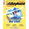 Image de Elephant Junior 21