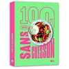 Image de 100 recettes sans cuisson - Collectif