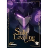 Image de Solo Leveling - Tome 12