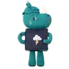 Image de Lilliputiens Peluche Marius
