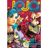 Image de Jojo Magazine Tome 2