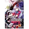 Image de Martial Universe - Tome 3