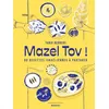 Image de Mazel Tov ! - Yariv Berreby