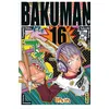 Image de Bakuman - Tome 16
