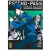 Image de Psycho-Pass Inspecteur Shinya Kogami - Tome 2