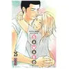 Image de Sawako - Tome 25