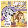 Image de Je Colorie Sans DÃ©border - Robes De Princesse