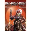 Image de Oh-Roh Den - Tome 2