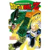 Image de Dragon Ball Z - Cycle 5 - Tome 1