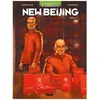 Image de Uchronie(S) : New Beijing - Tome 3