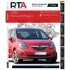 Image de Opel Meriva Yii 1.7 Cdti 110chy(9/10 A12/13)
