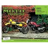 Image de Revue Moto Technique Numero 43 : Suzuki 125 Rm-Pe 175 Et Yamaha Xj 65