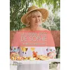 Image de La Cuisine d'été de Sophie - Sophie Dudemaine