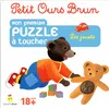Image de Mon Premier Puzzle Ã Toucher Petit Ours Brun - Les Jouets