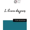 Image de L'Écume des jours de Boris Vian (fiche de lecture et analyse complète de l'oeuvre) - Boris Vian