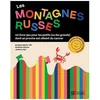 Image de Les Montagnes Russes - Un Livre-Jeu Pour Les Petits (Ou Les Grands) Dont Un Proche Est Atteint Du Cancer
