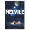 Image de Melvile - L'histoire De Saul Miller