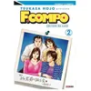 Image de Family Compo - Tome 2