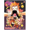 Image de Dreamland - Remaster - Tome 6