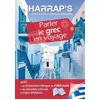 Image de Parler Le Grec En Voyage - (1 Plan Détachable)