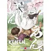 Image de Ken'en - Comme Chien Et Singe - Tome 5