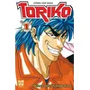 Image de Toriko - Tome 1