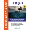 Image de Français 3e