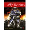 Image de Les 47 ronins - Sean Michael Wilson