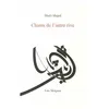 Image de Chants De L'autre Rive