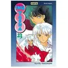 Image de Inu Yasha - Tome 23