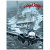 Image de Angel Wings - Tome 7 - Mig Madness