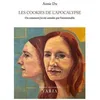 Image de Les Cookies De L'apocalypse - Ou Comment J'ai Ete Annulee Par
