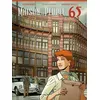 Image de Maison Du Peuple 65