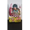 Image de My Hero Academia 35 Japanese Edition