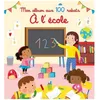 Image de A L'Ã©cole