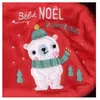 Image de Le Petit Ours