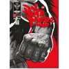Image de Mutafukaz'puta Madre - IntÃ©grale