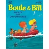 Image de Boule & Bill - Tome 12 - Sieste Sur Ordonnance
