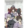 Image de Vampire Knight - Edition Perfect - Tome 5