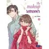 Image de The Makeup Remover - Tome 3