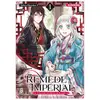 Image de RemÃ¨de ImpÃ©rial - L'Ã©trange MÃ©decin De La Cour - Tome 1