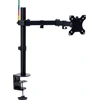 Image de Kensington SmartFit Ergo monitorarm, met uitschuifbare arm, enkel, zwart