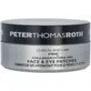 Image de P.T. Roth Collagen Hydra-Gel Face & Eye Patches 90 stuk Oog- en lip verzorging 90 pc
